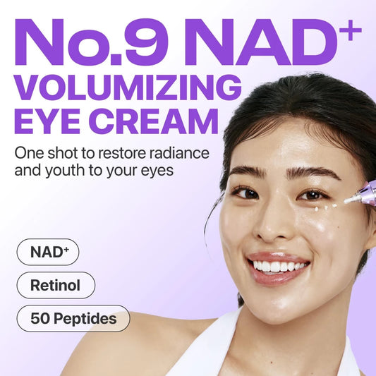 Numbuzin No 9 Eye Cream NAD Retinol Volume Eye Cream Firming(30 ml)