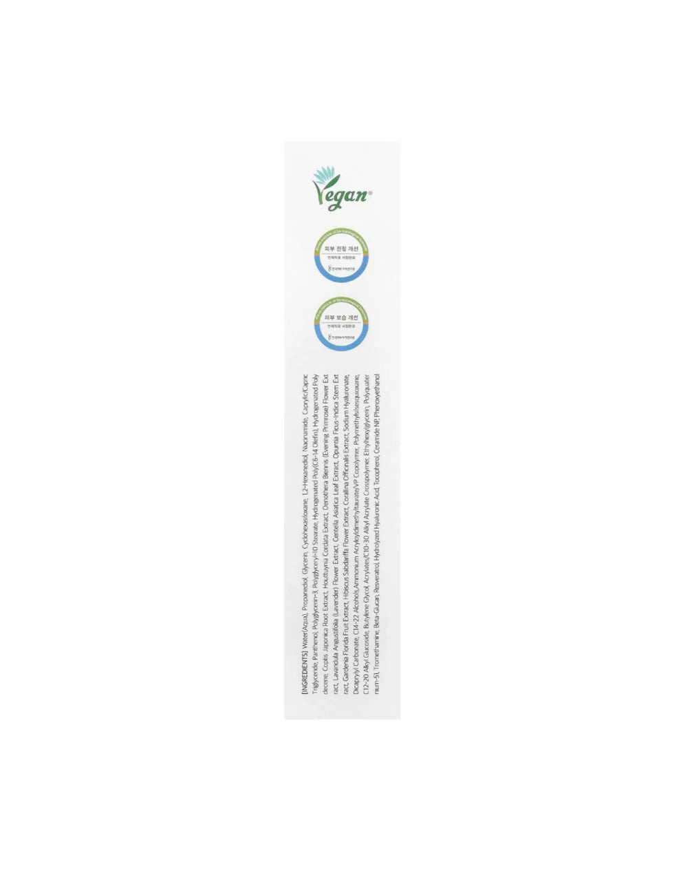 345 Relief Cream